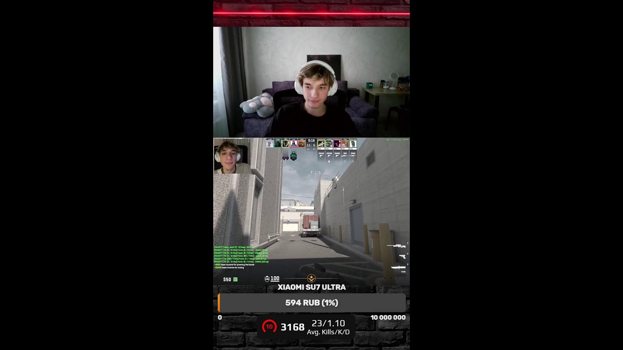 🎮милый мальчик ищет пати (я новенькая)🎮