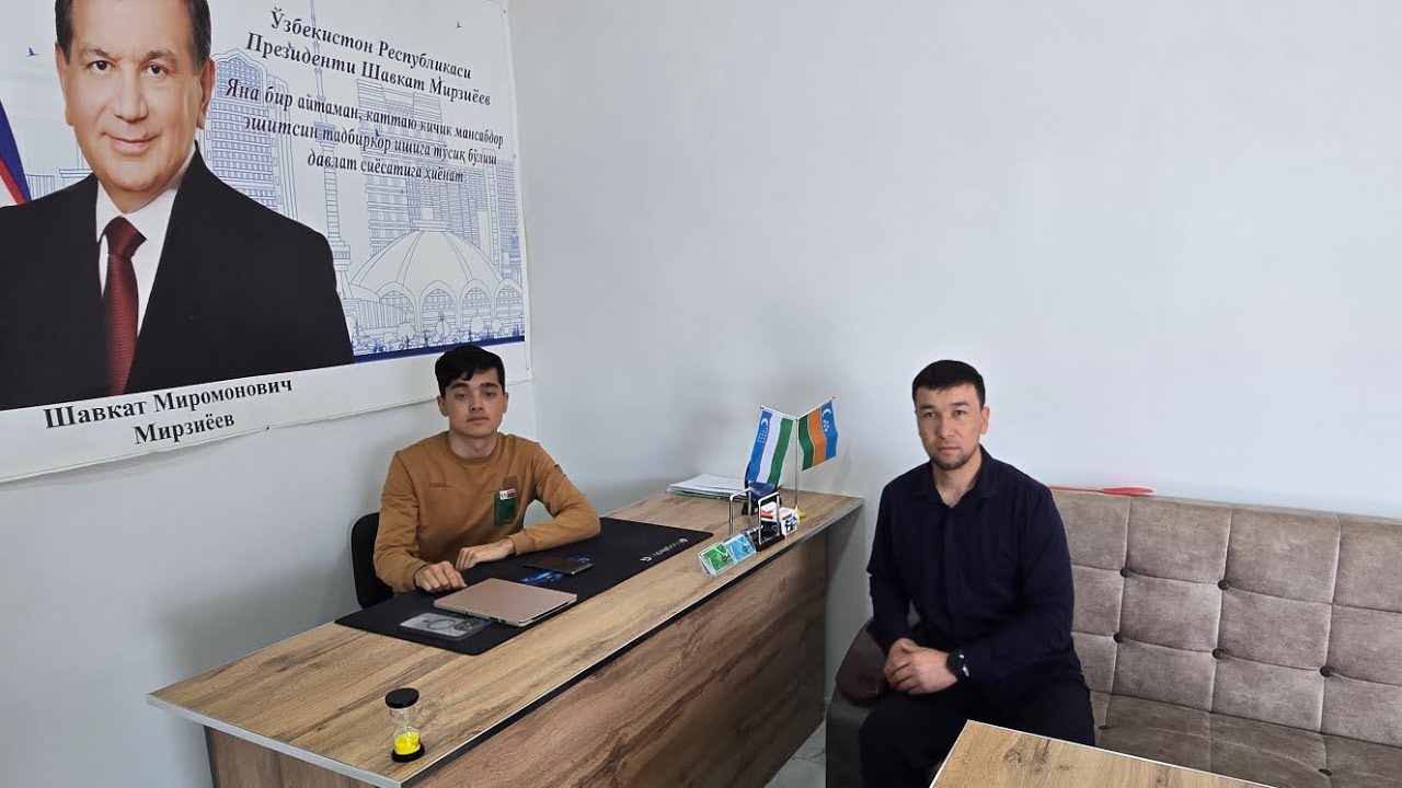 УГИЛ КИЗЛАРНИ ИШГА ТАКЛИФ КИЛАМИЗ ТЕЗ КУРИНГ