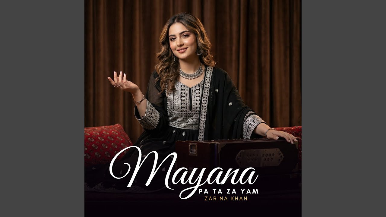 Mayana Pa Ta Za Yam