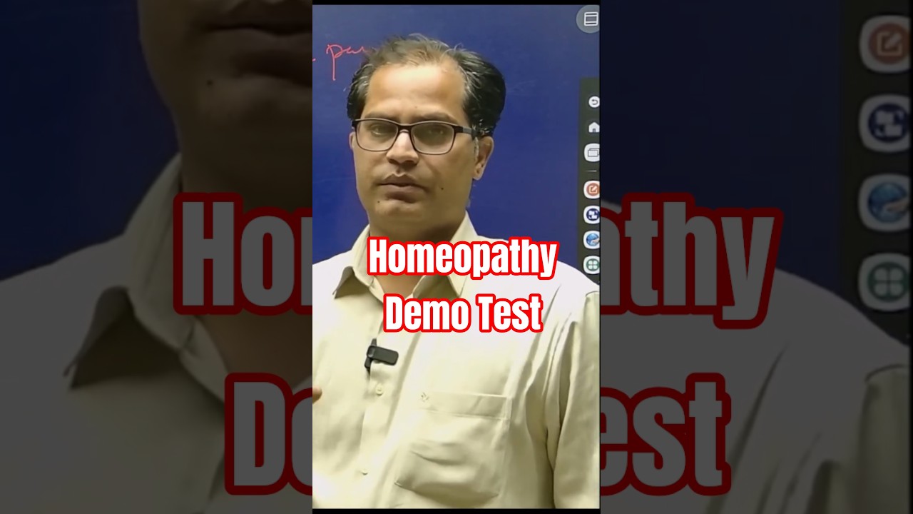Homeopathy Mock Test Demo | Attempt Now #homeopathic #homeopathy #medical