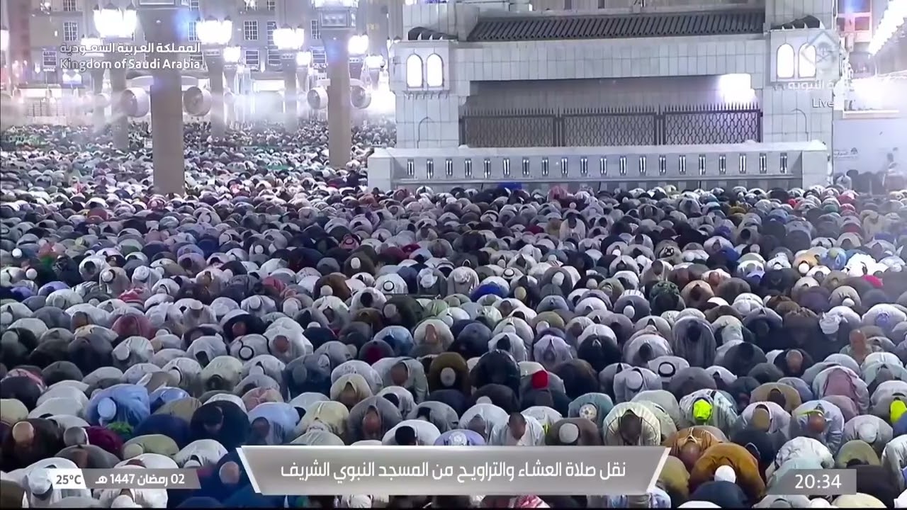 3rd Ramadan 1447 Madeenah 'Isha Sheikh Hussain Aal Sheikh