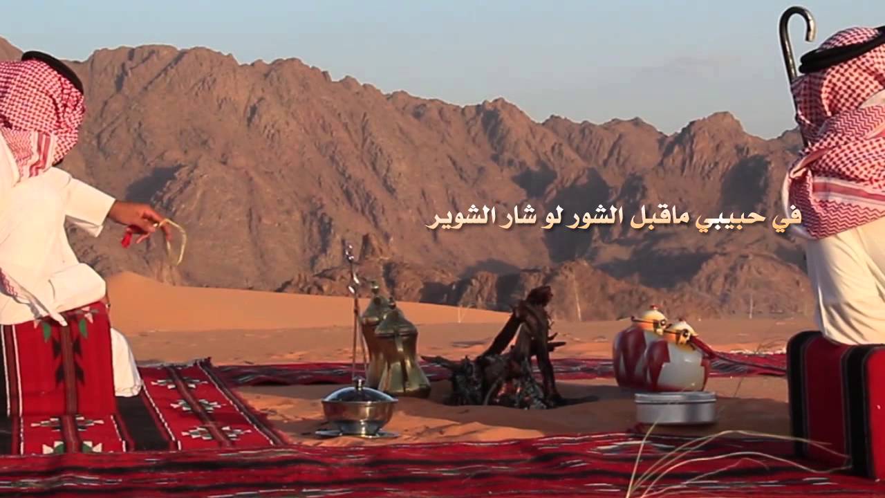 هبوب النود || كلمات : محمد العديم || أداء : بندر الغيثي