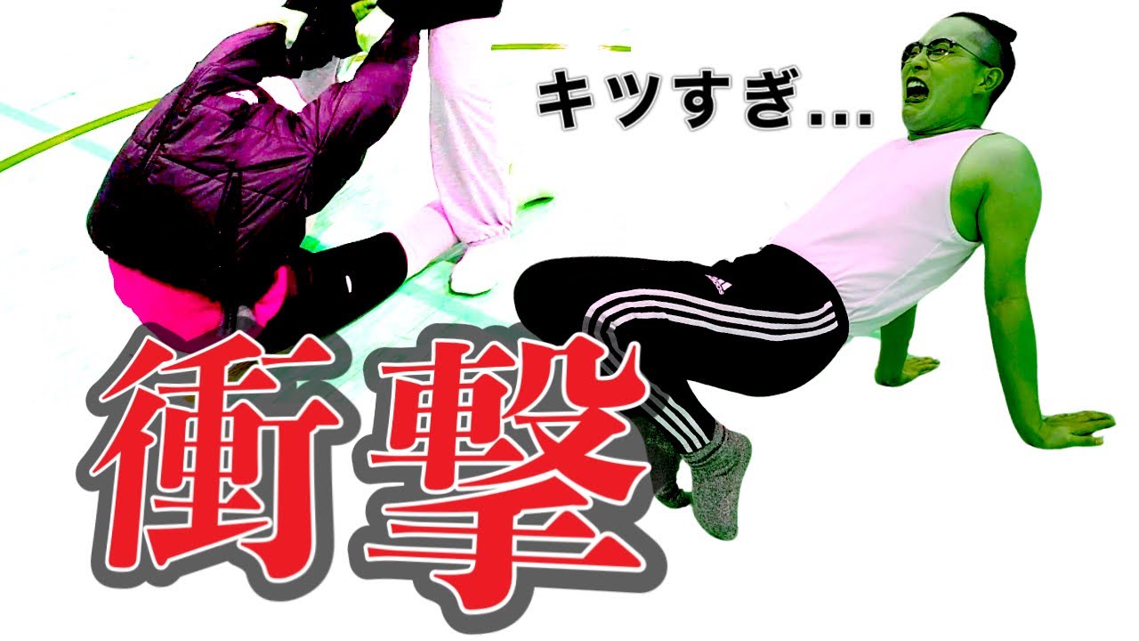 【衝撃映像】柔軟性の神降臨！新体操JKの柔らかストレッチ教えます。［マルチスポーツしか勝たんっ］