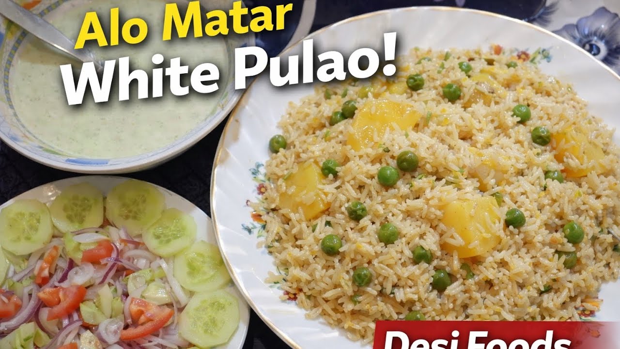Alo matar white pulao😋 Tasty recipe winter special ♥️
