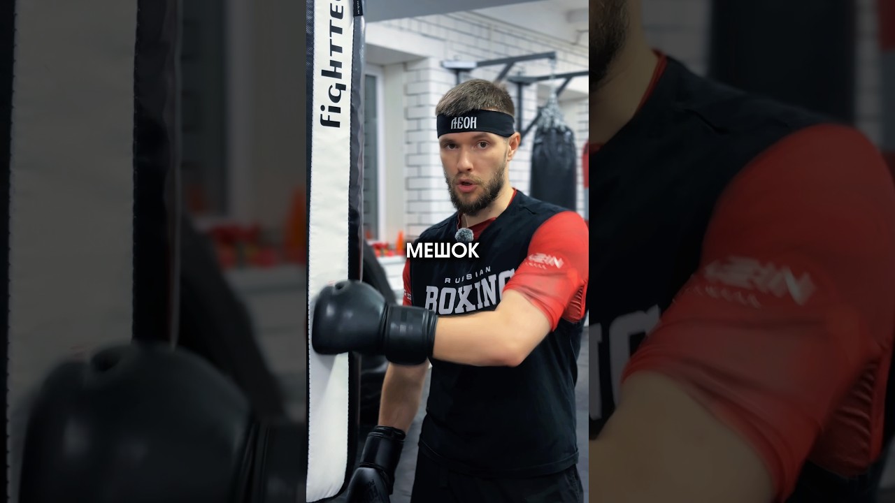 🥊 УБИЙСТВЕННАЯ ТРЕНИРОВКА НА МЕШКЕ #boxingtraining #training