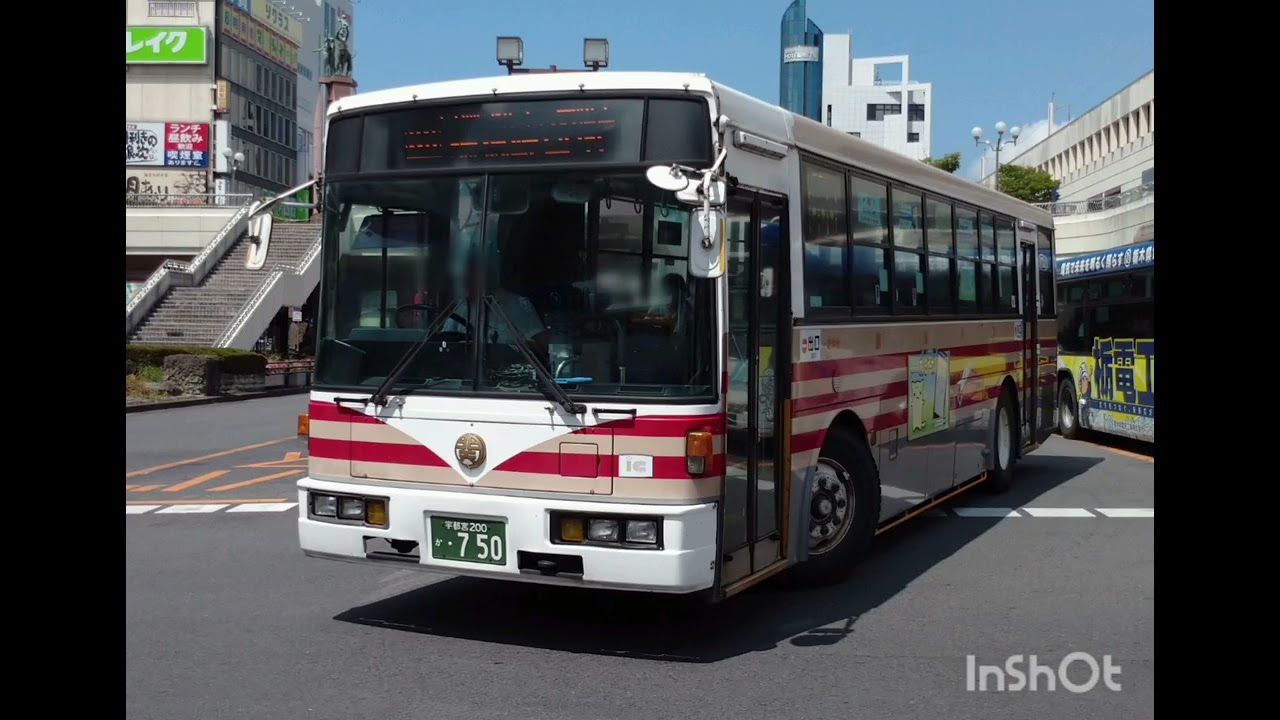 関東自動車 宇都宮200か 750 U-LV324L 宇都宮駅→宮島町十文字