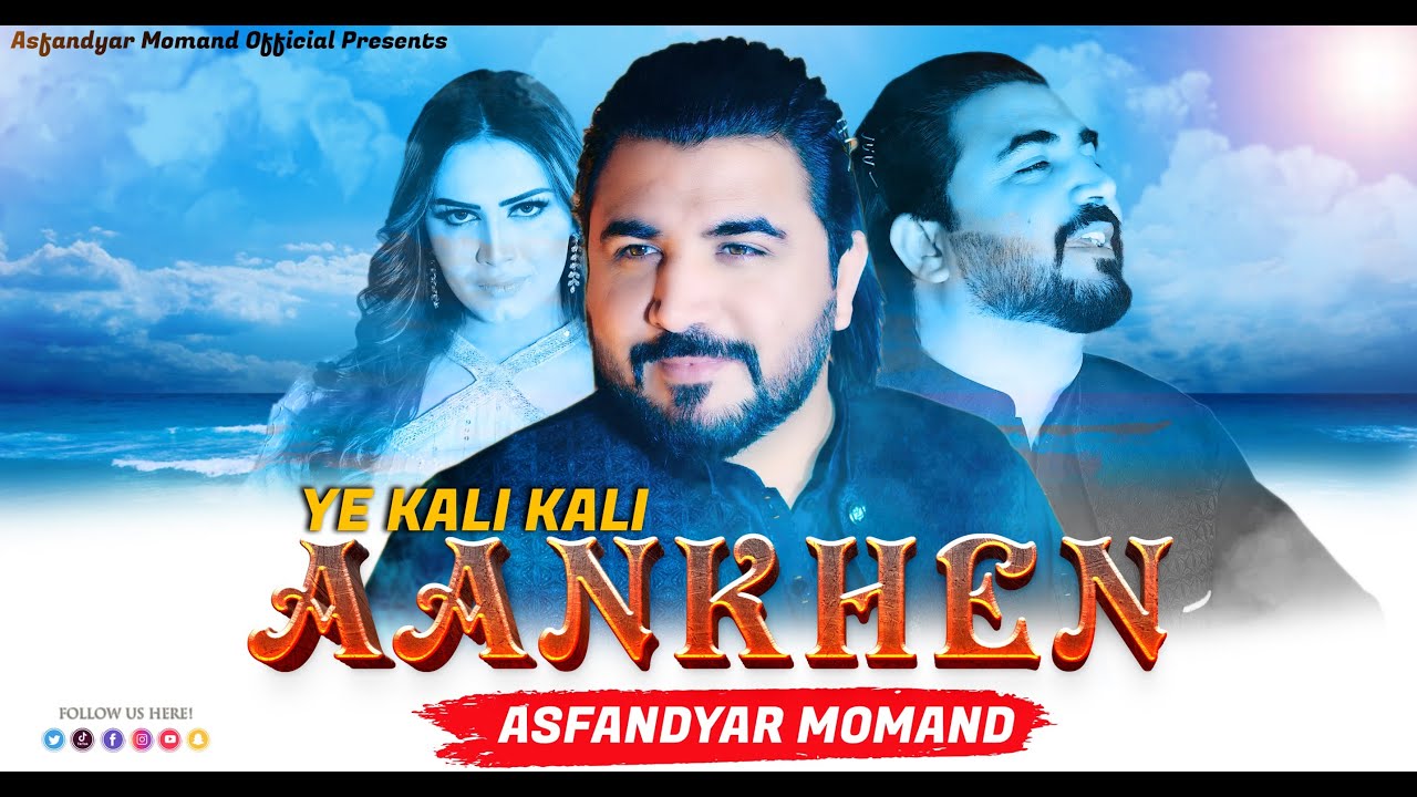 Asfandyar Momand New Song 2025 | Kali Kali Ankhen | Pashto New Songs | Official Video | Hd music