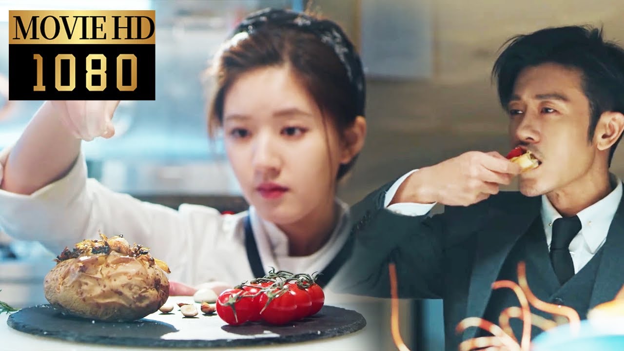 【Movie】Punishing a girl to make 100 kinds of potato delicacies, the result amazed the CEO #赵露思 #愛情電影