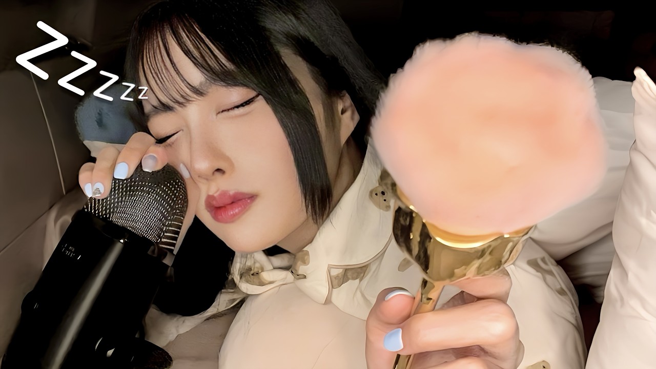 Делаю ASMR, пока не засну😴