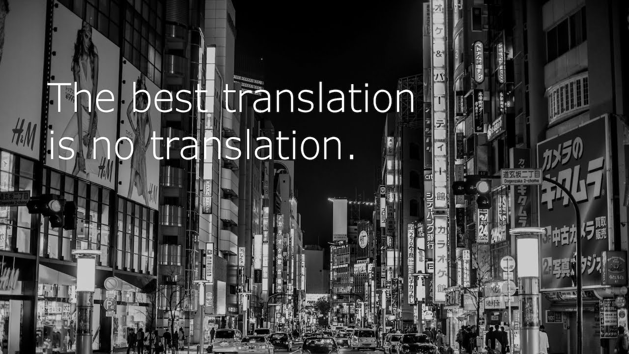 Transcreation: when every word matters | Kristy Sakai | Keynote @ Supertext Freelancer Convention 19
