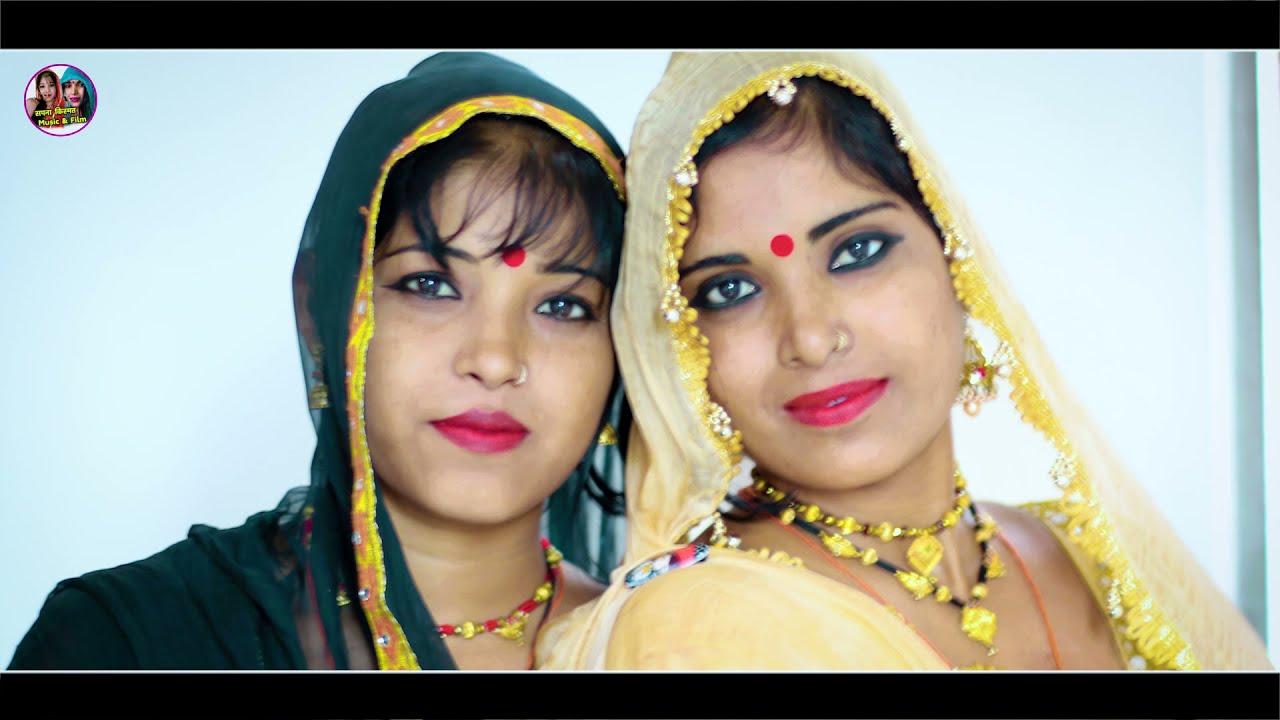 हांये जोगणिया राणी थारा ये मैला माई - सपना गुर्जरी का न्यु सोंग | Joganiya Mata Bhajan, Sapna Gujari