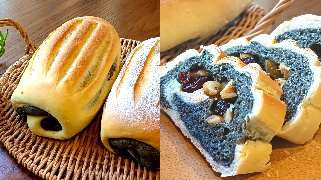 黑芝麻堅果哈斯麵包 Black Sesame Hearth Bread 養生無法擋!!外皮酥脆,內部柔軟,加上堅果/莓果,口感豐富有層次!#哈斯麵包# Milk Hearth Bread