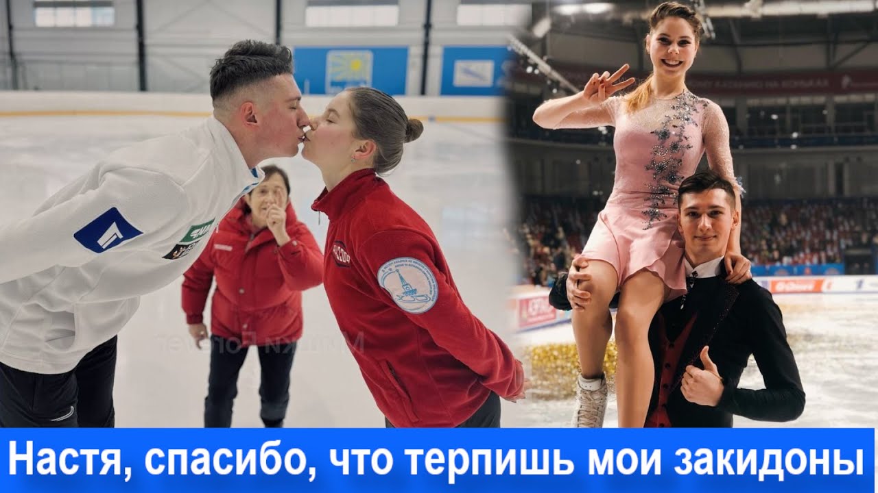 7 лет назад Мимимишки стали парой. Яркие, харизматичные Анастасия Мишина и Александр Галлямов
