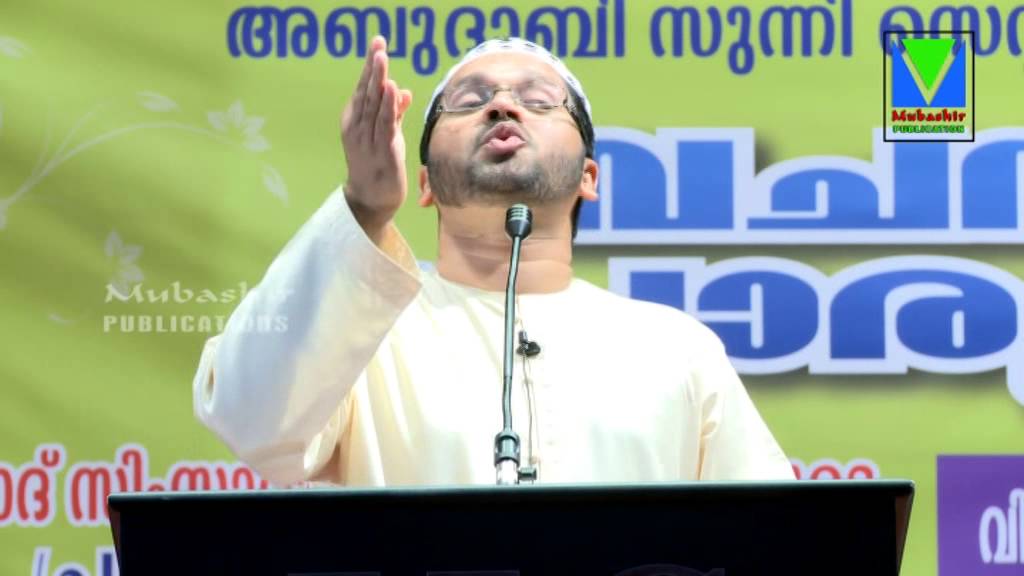 മരണവും മരണാന്തര ജീവിതവും  ( 2 )-Simsarul Haq Hudavi Mampad