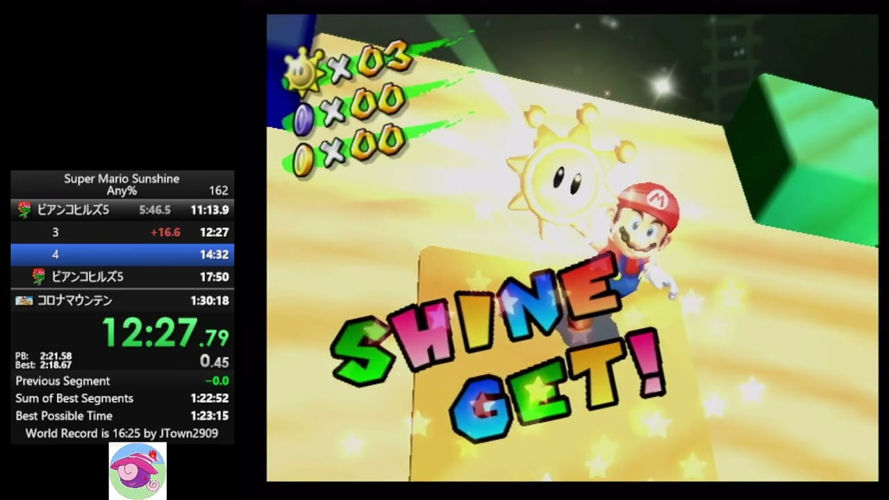 1:29:46 Super Mario Sunshine - Any%