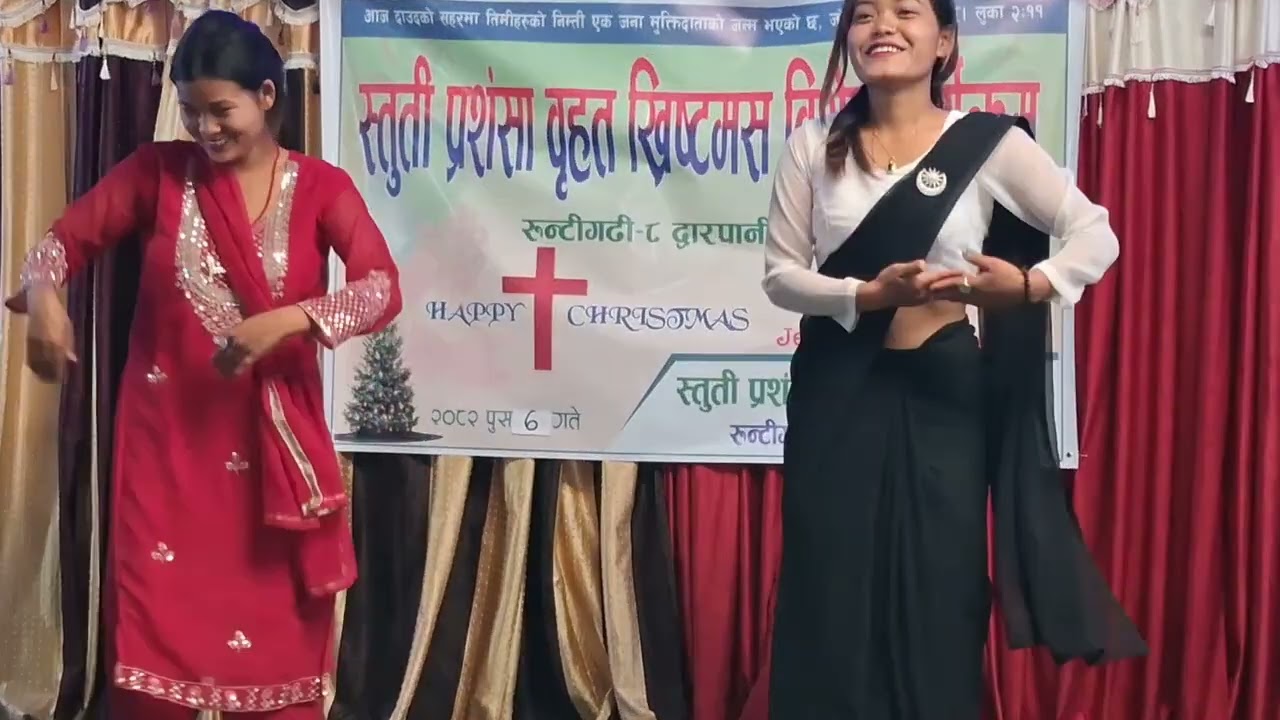 #Ghumna jau ghumna jau dada pari gaun#stuti prasamsa churchaa ka jawana nani haru ko chirstmas dance