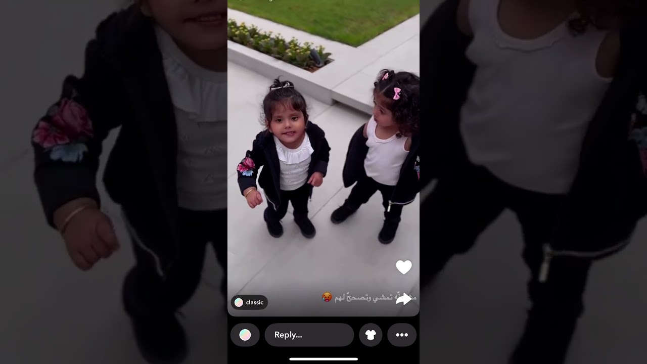 سنابات افنان الباتل 15/12/2024