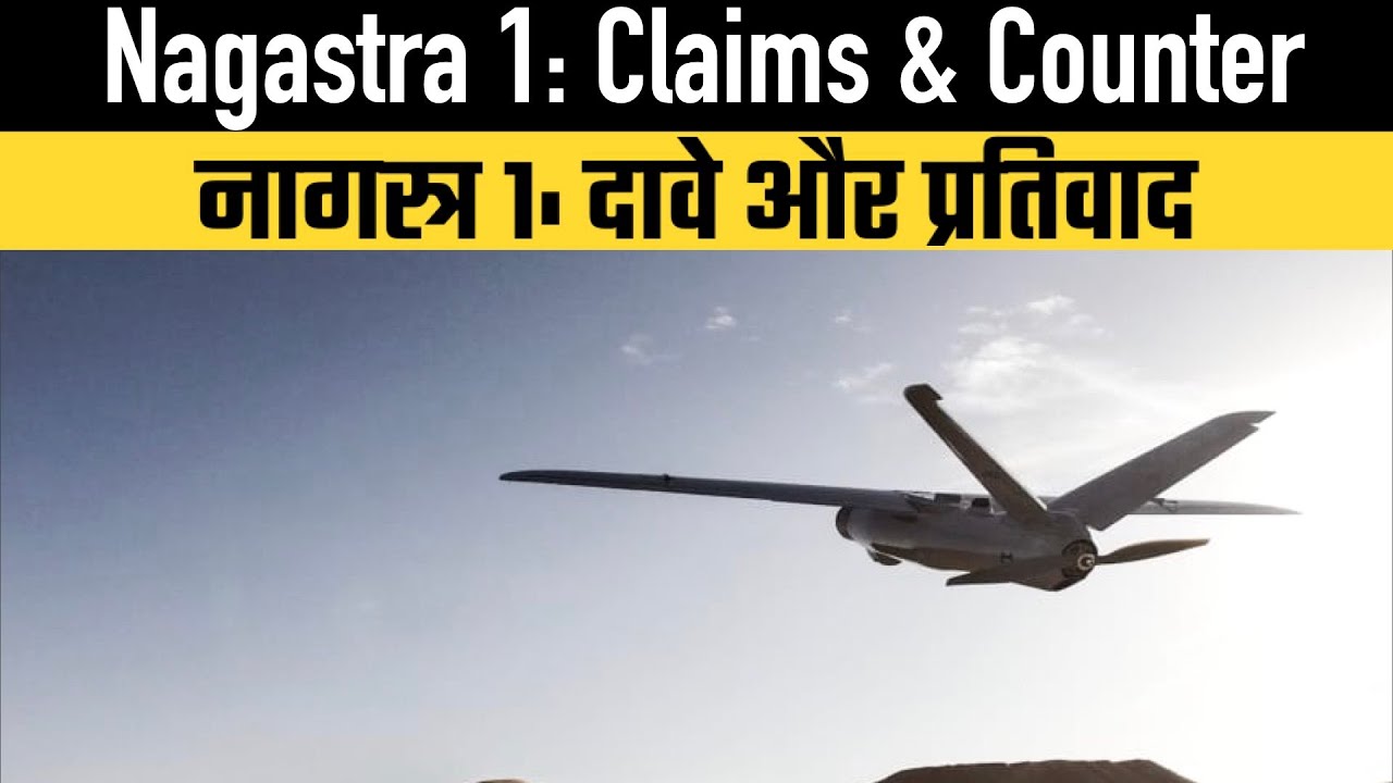 Nagastra 1: Claims & Counter