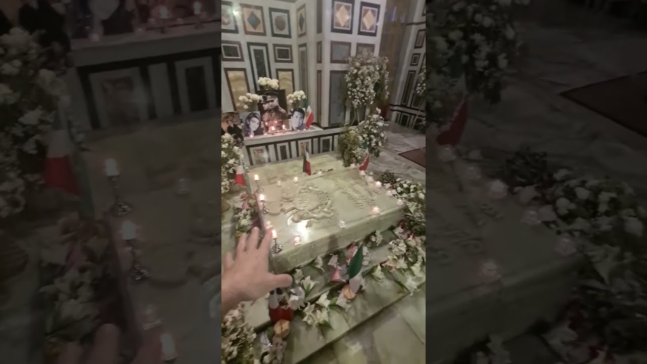 ماذا يجدث في قبر الشاه (ايران)