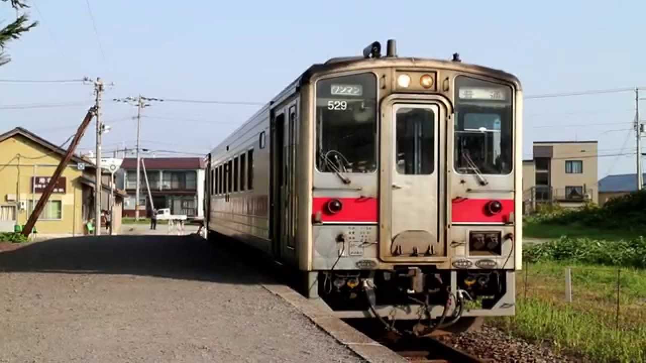 【留萌本線】キハ54 普通列車 増毛駅 発車 2016.12.4廃止区間 / JR北海道