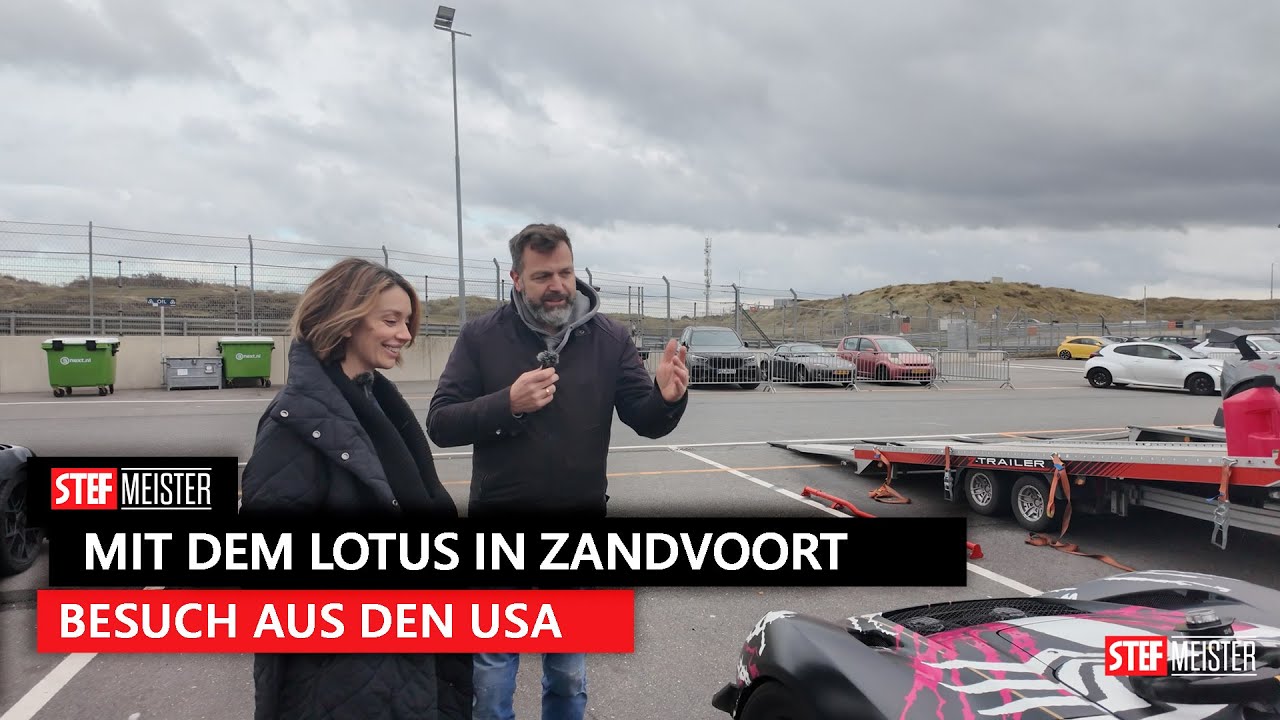 США встречаются с Зандвортом: гонки на такси со Штефмайстером за рулем Lotus!