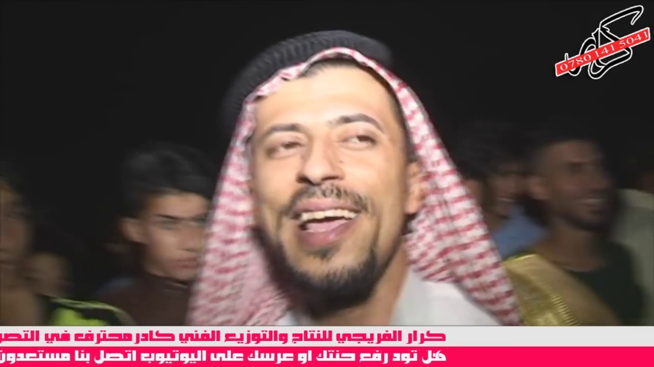 هوسات زماط ارتجاليه حيدرالبخيتاوي وميثم الحمداني واحمدالغراوي 2017 نار نار نار نار