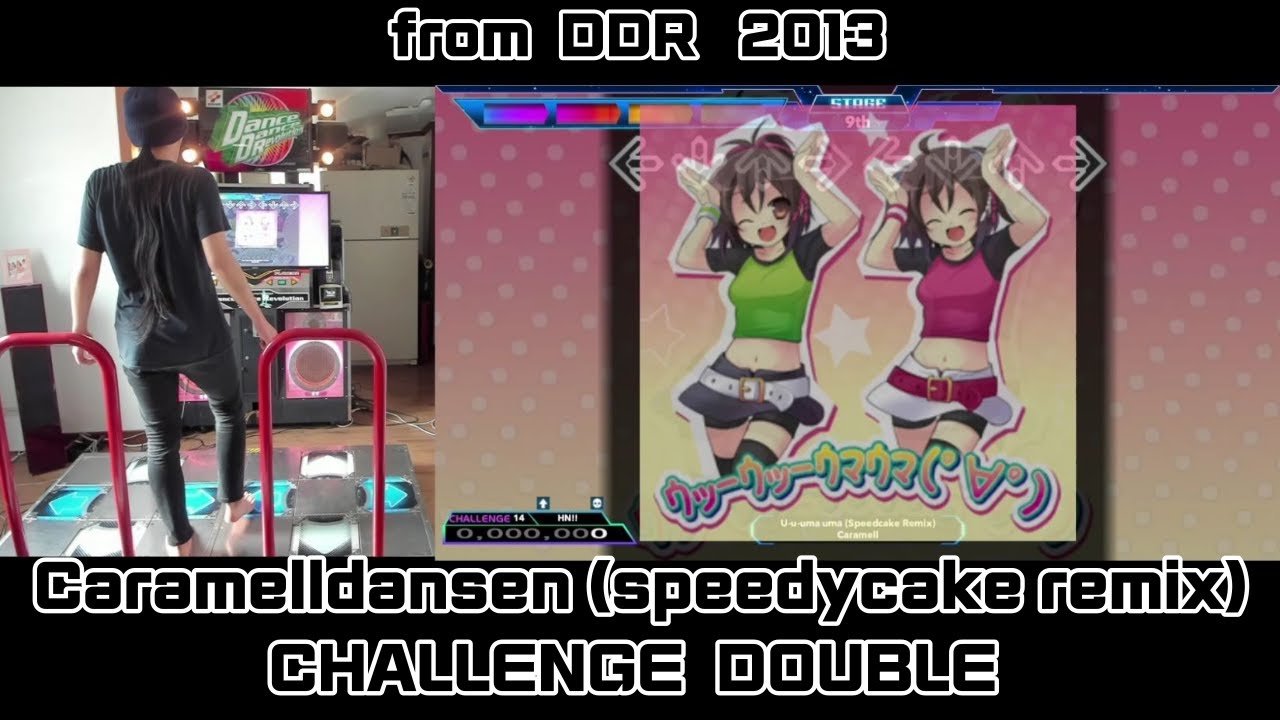 HN!! DDR Caramelldansen ウッーウッーウマウマ(ﾟ∀ﾟ) (Speedcake Remix) CDP  Full COMBO