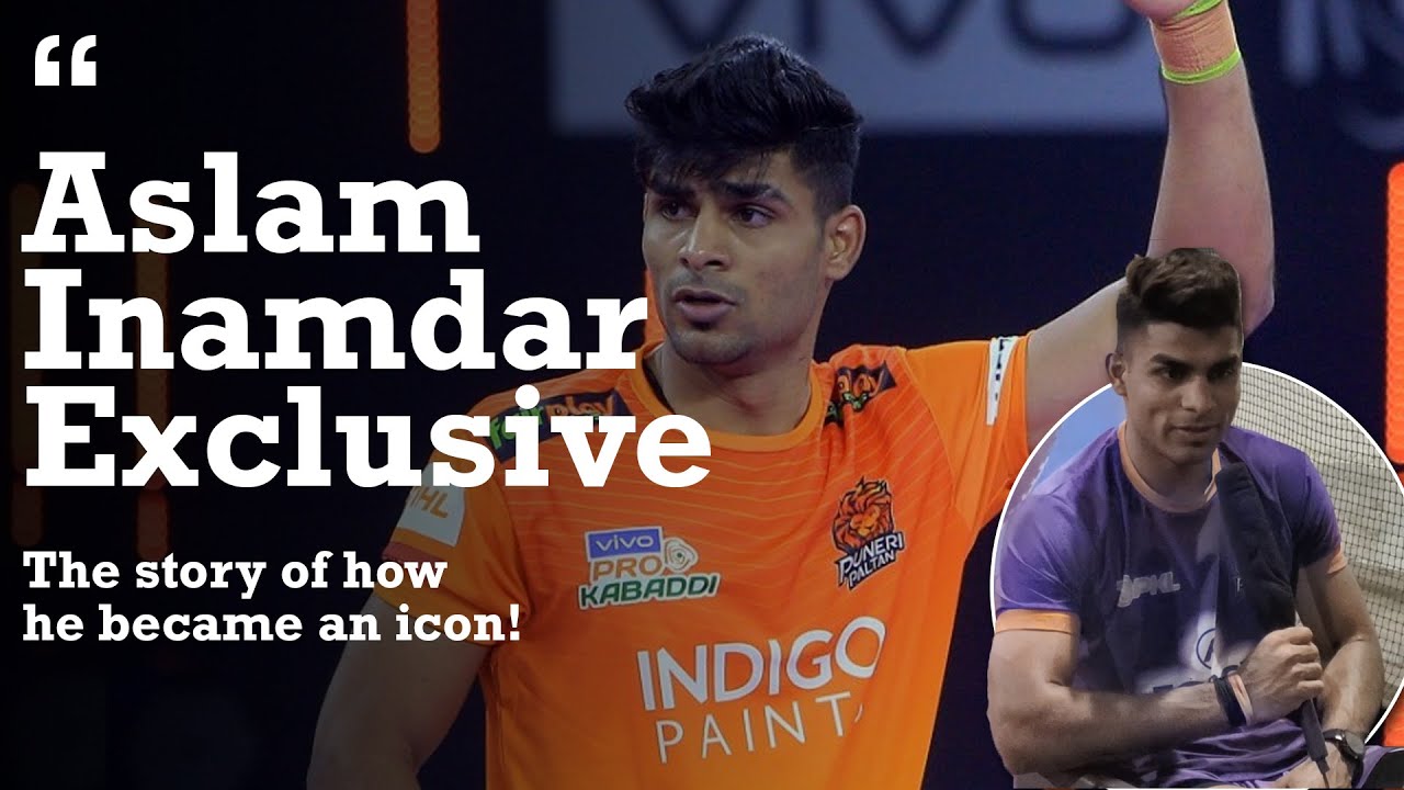 Aslam Inamdar interview | Puneri Paltan captain shares his thoughts | Puneri Paltan interview