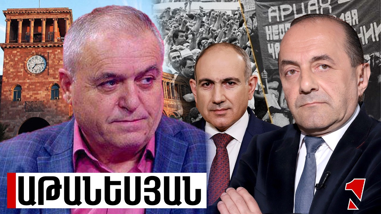 ՌԴ «հումանիտար օգնությունն» արցախցիներին նախընտրական հավաքագրման փորձ էր. իրավացիորեն կասեցվեց