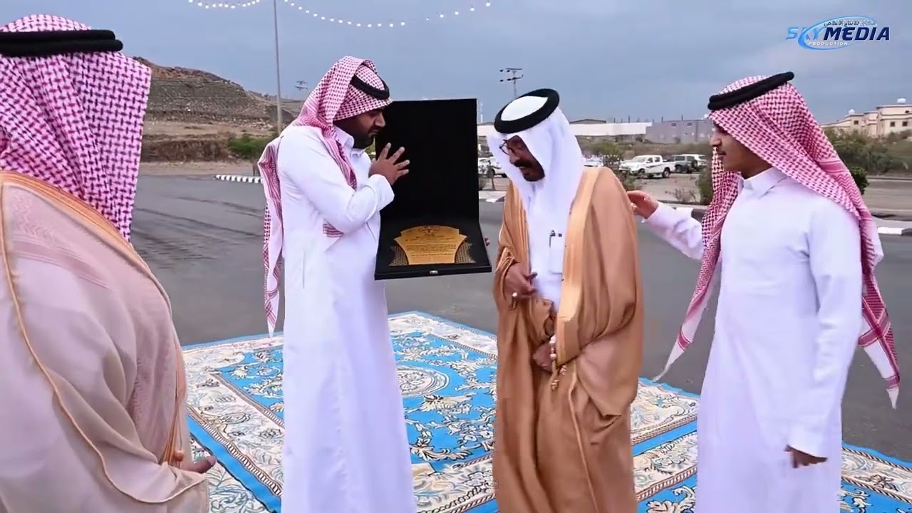 تكريم اللواء ركن علي بن سلمان آل مجري