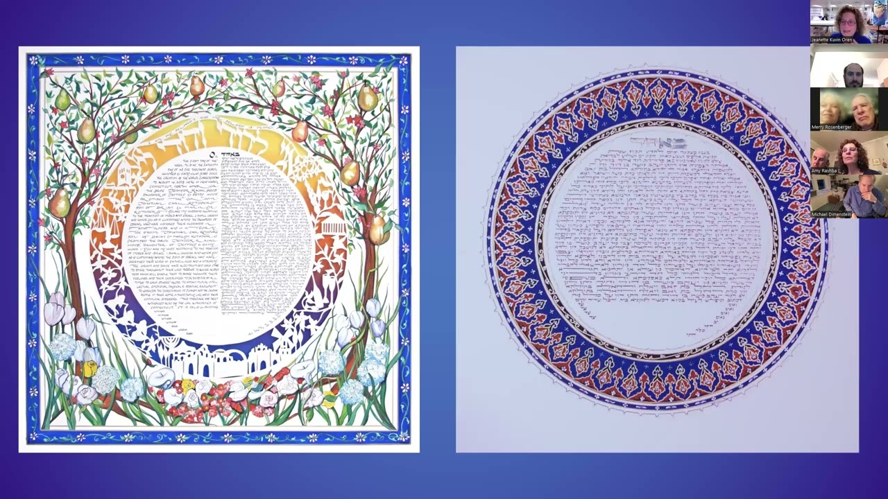 Judaic Art & Graphic Design with Jeanette Kuvin Oren