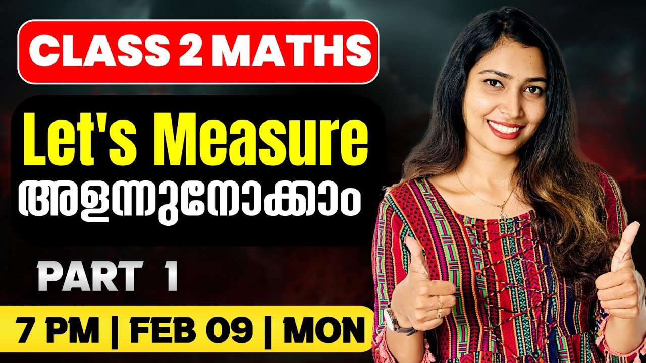 Class 2 Maths | Let's Measure | അളന്നുനോക്കാം | Part 1 | Exam Winner
