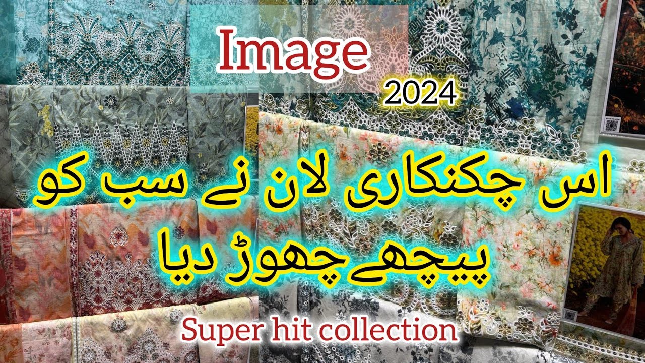 Chicken kari lawn by image 2024, Eid collection super-hit lawn // glamour it