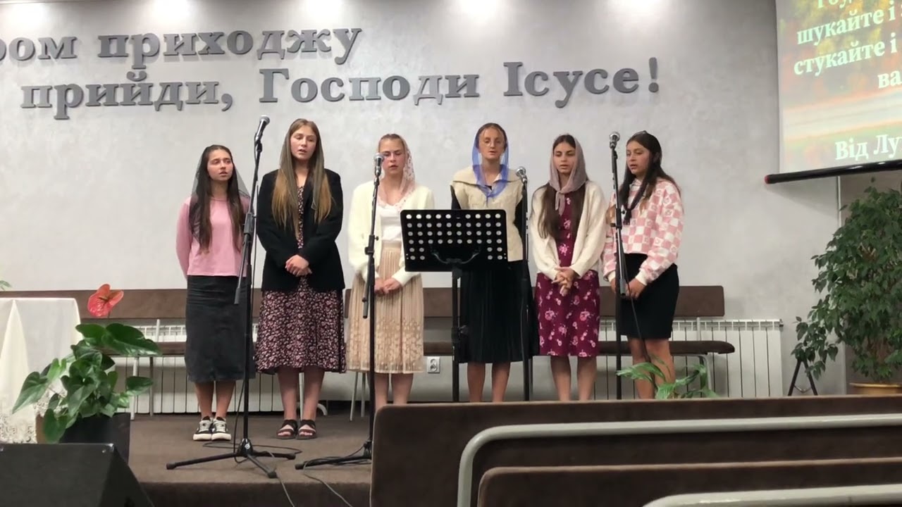 Міцно спить народ святий