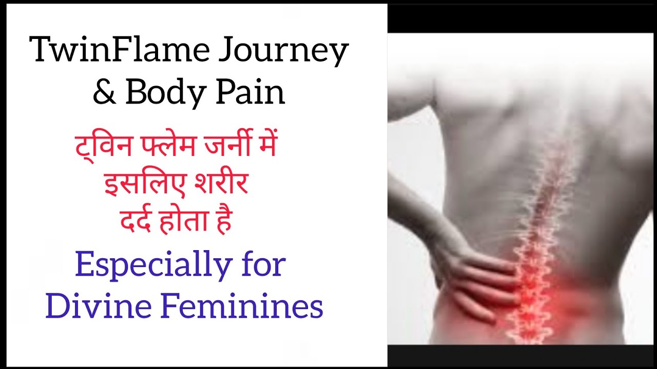 TwinFlame Journey & Body pain - DFs #twinflame #spirituality #dm #df #dmtodf #pickacard #karma #love