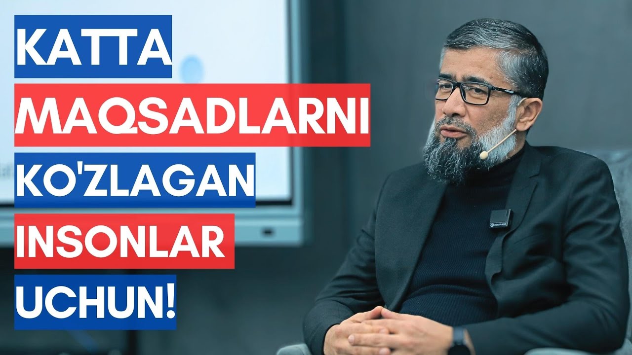 Katta maqsadlarni ko'zlagan insonlar uchun muhim hikmat | 