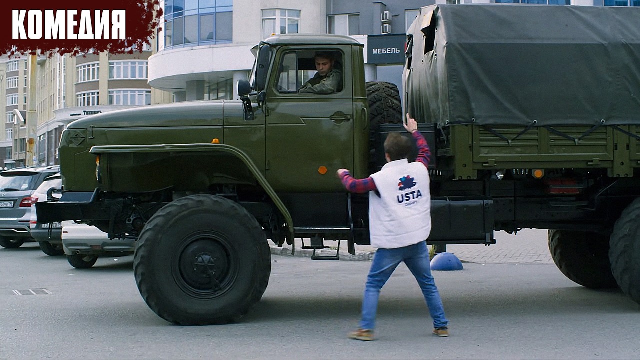 КОМЕДИЯ НА ВЕЧЕР! ФИЛЬМ - ГРИША СУББОТИН