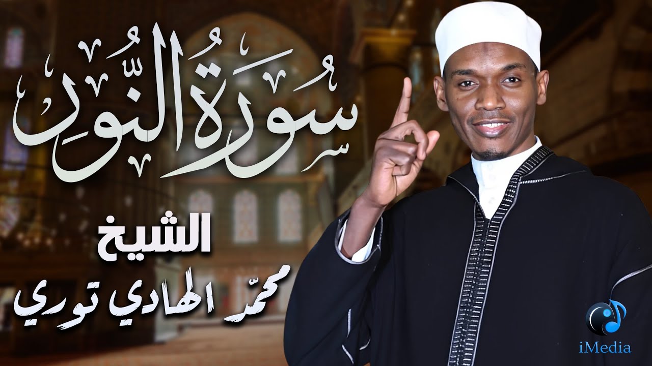 تلاوة هادئة خاشعة لـ 