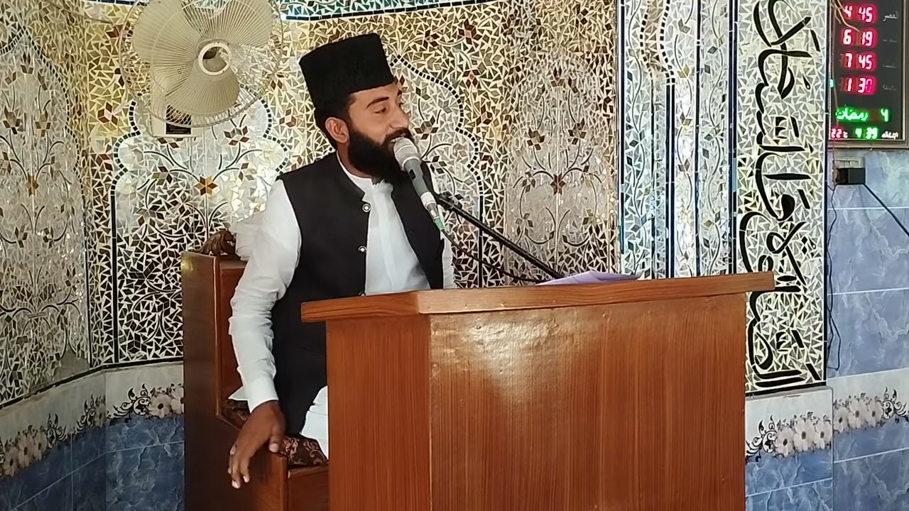 Khitaby guma seertay khAteejatul kubra qari m naseer nakhsh bandi