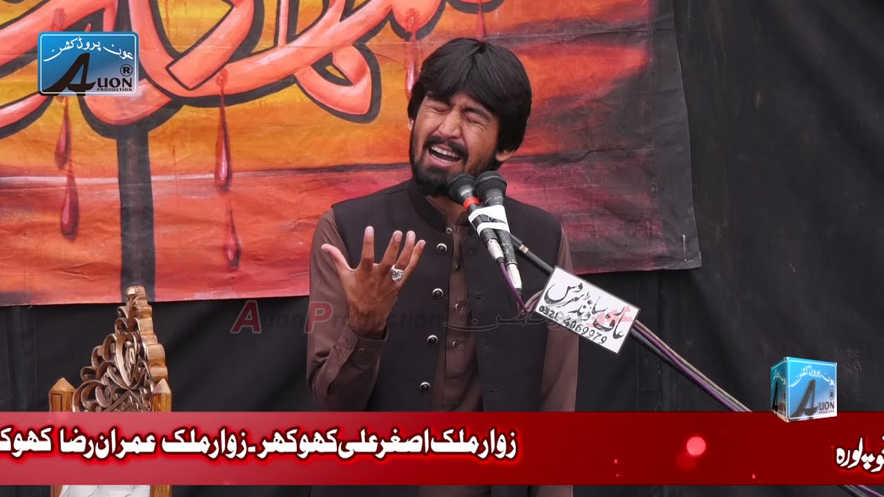 Alam Abbas Bhatti | 3 March 2021 |  Full HD | Venue Imambargh Qasre Batool Khokhar Town