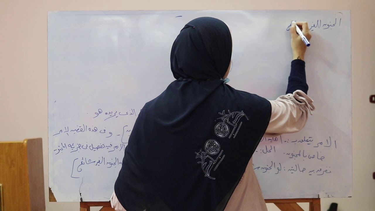 مراجعة(3) - قانون تجاري - الفرقة الثانية عربي وانجليزي