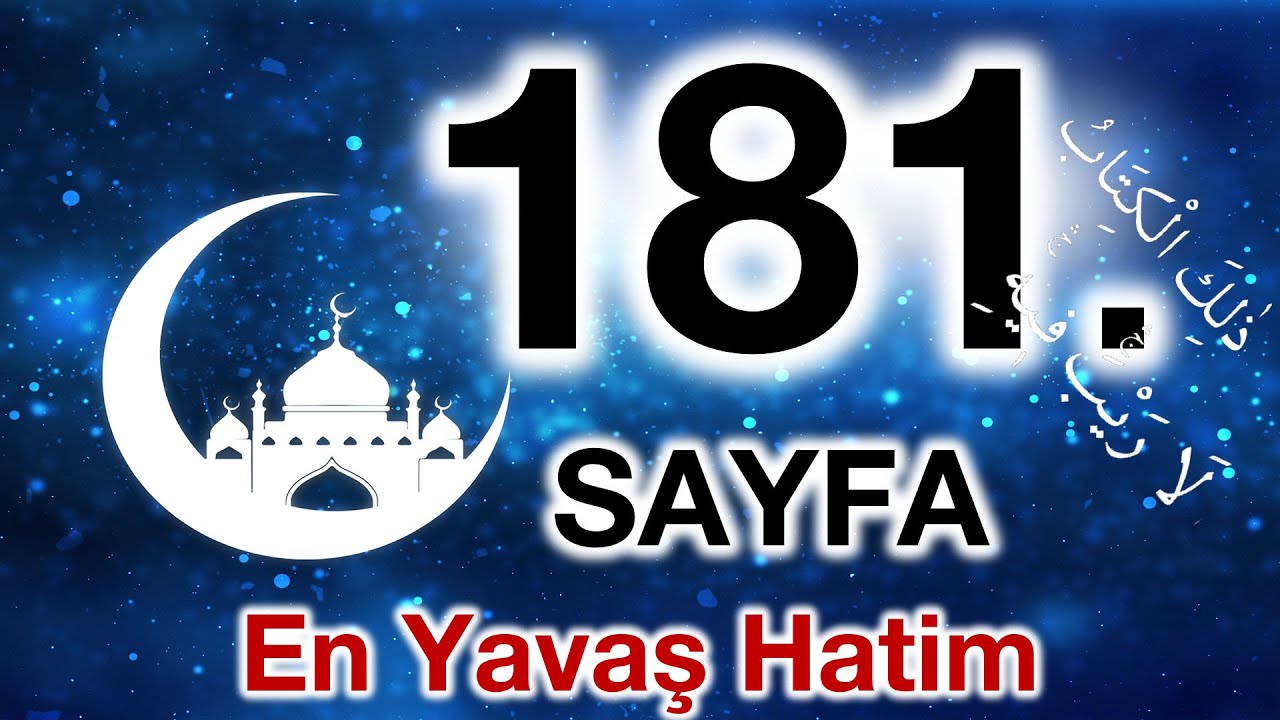 Kuran 181. sayfa / Enfal Suresi 6. sayfa / yavaş okuyuş 10. cüz 181. sayfa / ok takipli 181. sayfa