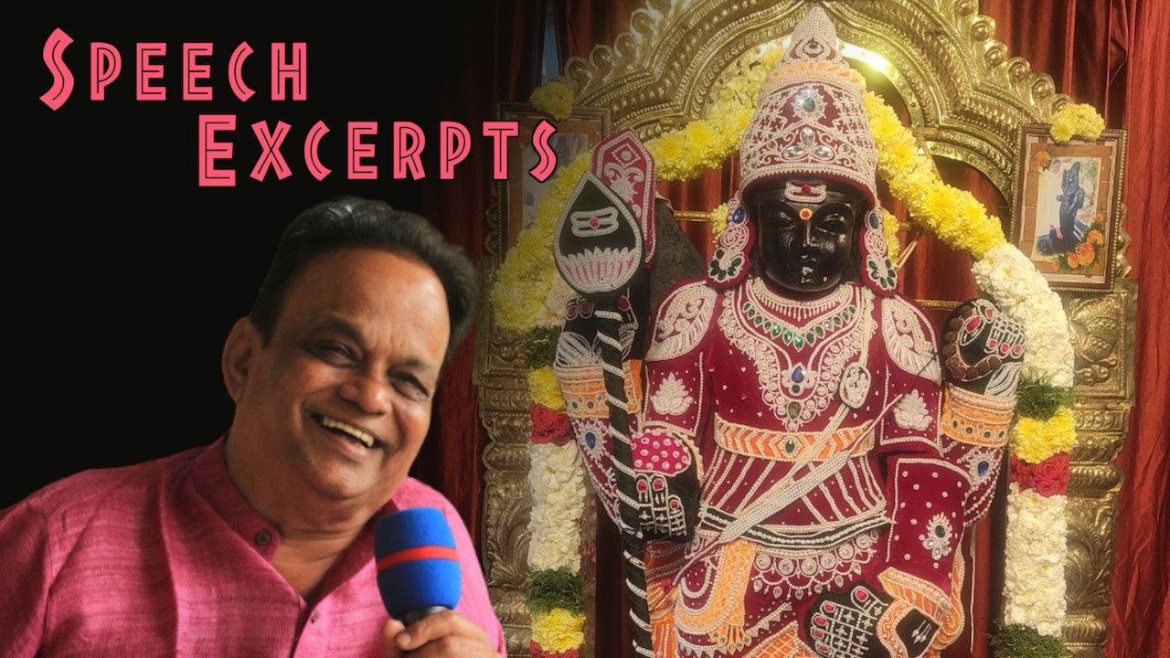 Sri Siva Shankar Baba's Speech Excerpts! #SivaShankarBaba #Samratchana #SreeRamaRajya #சிவசங்கர்பாபா
