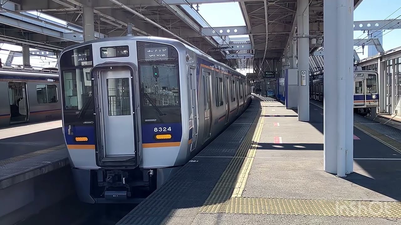 2026年初期の南海本線の走行シーン集！
