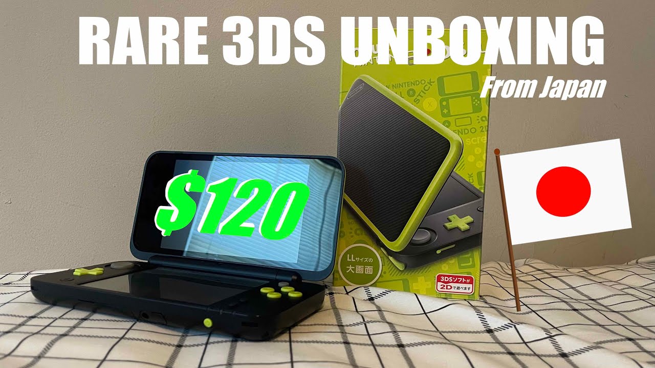 UNBOXING A 3DS FROM JAPAN