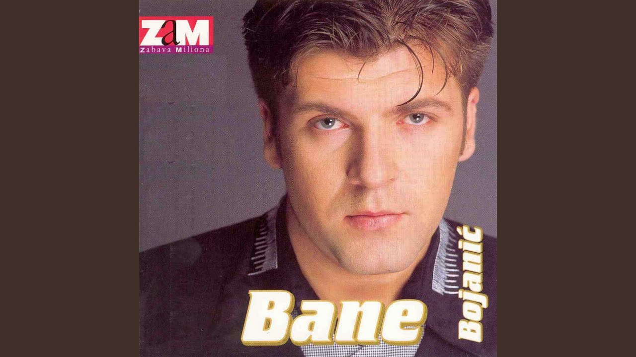 Oče moj