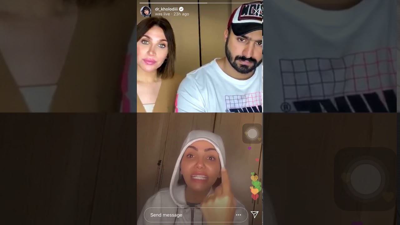 قصة الاء في لايف دكتوره خلود وامين