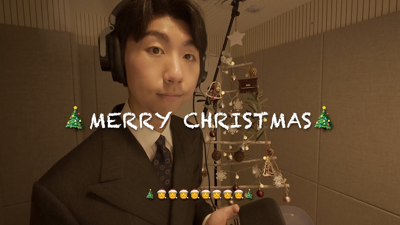 모두 행복한 연말 메리 크리스마스~~