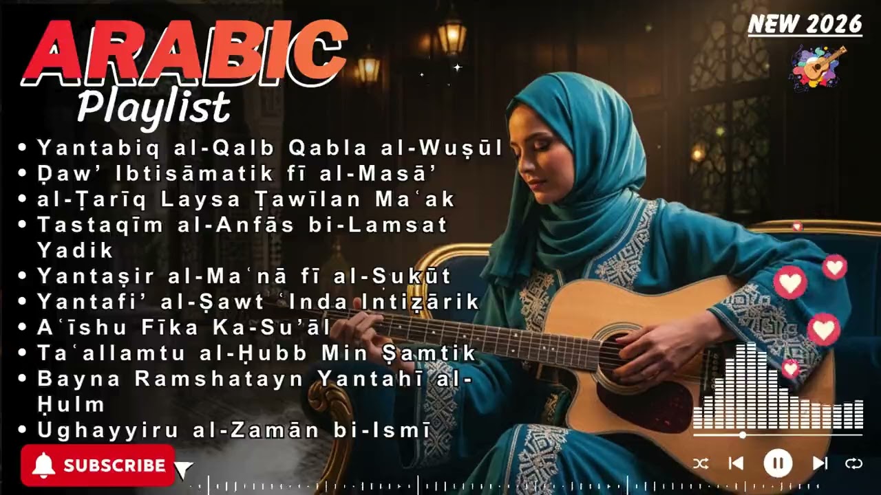 Beautiful Middle Eastern Love Songs ❤️ | Romantic Arabic Music Playlist
