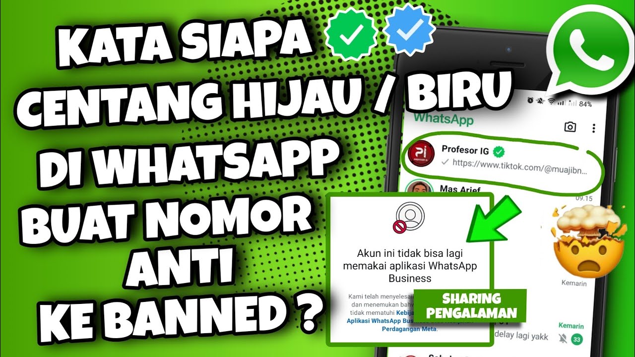 ✅APAKAH NOMOR WHATSAPP CENTANG HIJAU /  BIRU KEBAL & ANTI KE BANNED / DI BLOKIR OLEH WA 🤔‼️